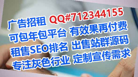 覃塘助孕环卫经营部